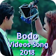 Download Bodo Video Songs : Bodo Gana For PC Windows and Mac 1.0