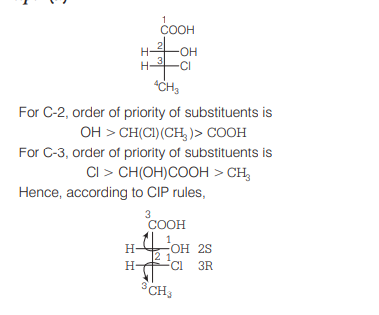 Solution Image