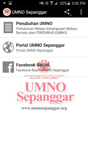 UMNO Sepanggar