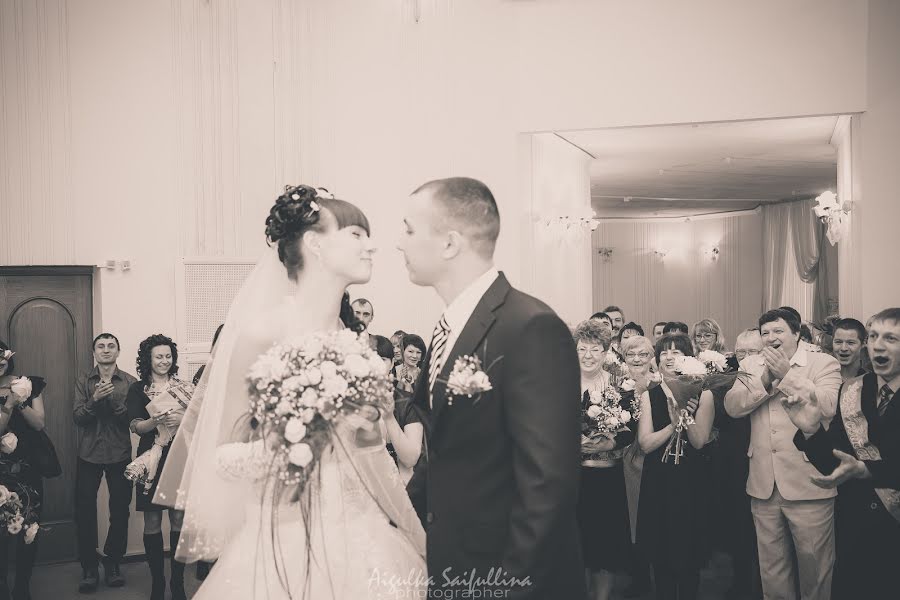 Wedding photographer Ayda Pilipenko (aiva-s). Photo of 28 January 2014