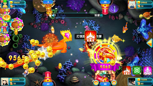 Fishing  Warrior Online-pocket ocean king 4.6 4