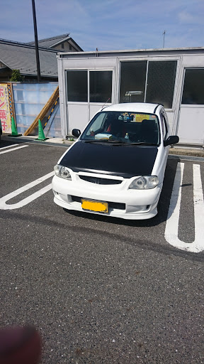 アルトバン の最高速アタック ドライブ エムズガレージ レッドメモリー 軽自動車 Na に関するカスタム メンテナンスの投稿画像 車のカスタム情報はcartune