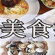 MAMAK檔 星馬料理