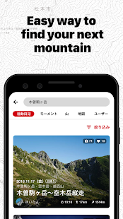 YAMAP -Social Trekking GPS App banner