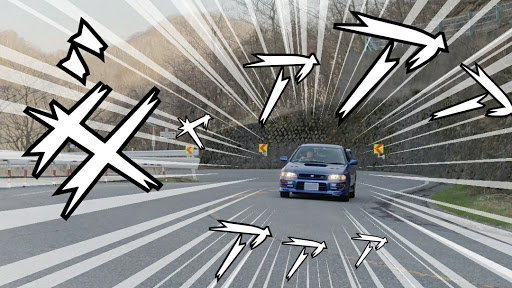 インプレッサ Wrx Sti Gc8のドライブ 頭文字d聖地巡礼 赤城山に関するカスタム メンテナンスの投稿画像 車のカスタム情報はcartune