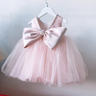 Robe Princesse Enfant Printemps en Gaze Bouffante Une robe légère et magique pour les filles, parfaite pour jouer et les occasions spéciales, pour un look de rêve !