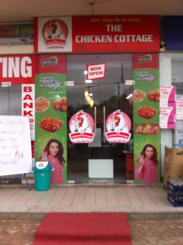 The Chicken Cottage photo 