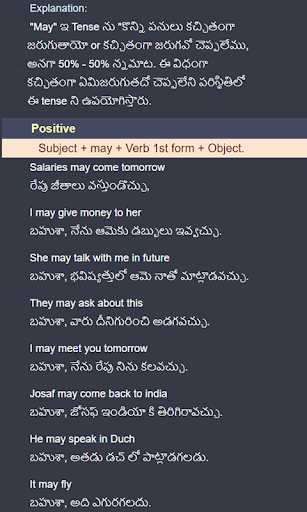 Modal Verbs in Telugu