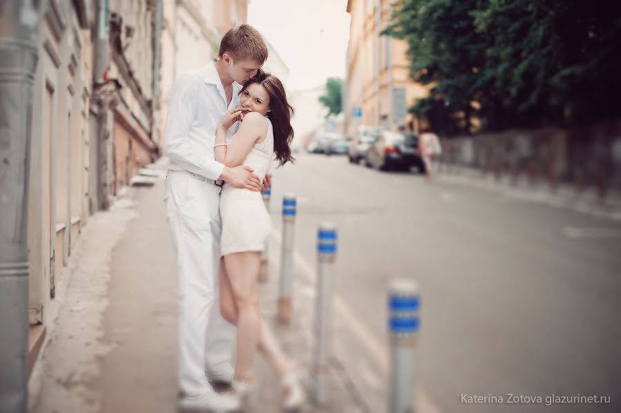 Bryllupsfotograf Katerina Zotova (applecat). Bilde av 14 november 2013