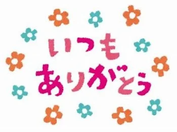 「宣伝！！」のメインビジュアル