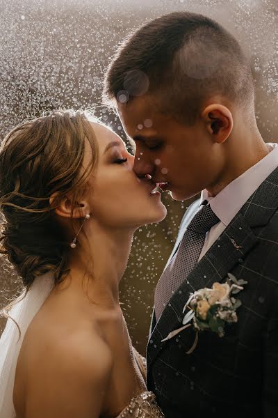 Fotografo di matrimoni Aleksandr Bochkarev (sb89). Foto del 16 aprile 2019