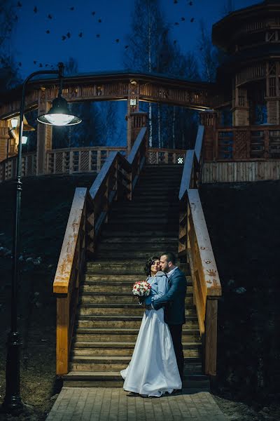 Wedding photographer Kseniya Ulyanova (ksyuhanichka35). Photo of 5 January 2020