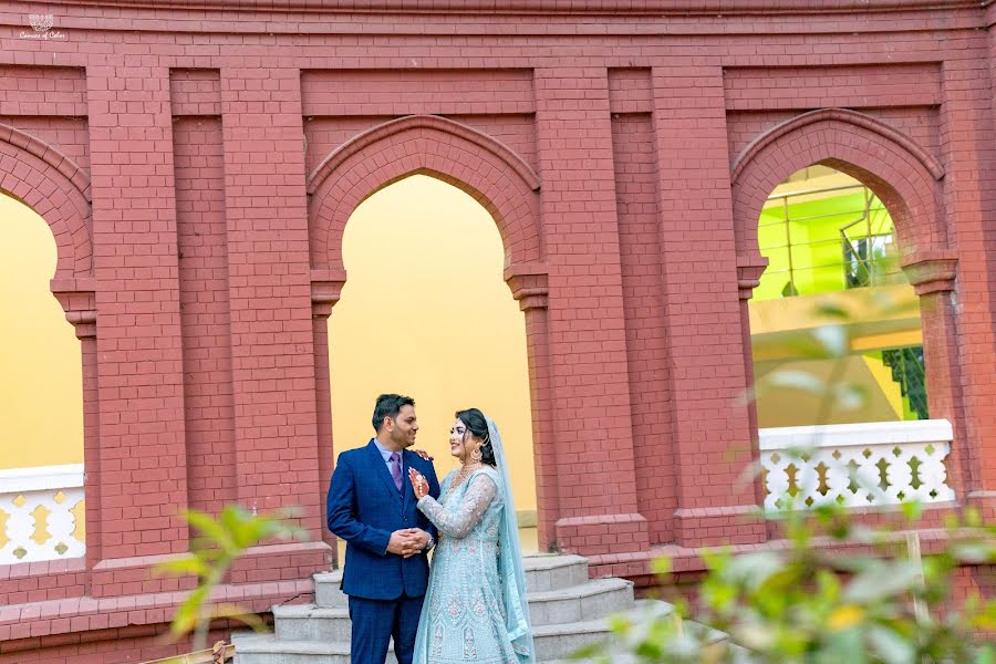 Fotógrafo de casamento Zakir Hossain (canvasofcolor). Foto de 17 de maio 2023