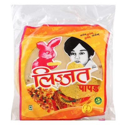 Lijjat Punjabi Masala Papad - 200 gm