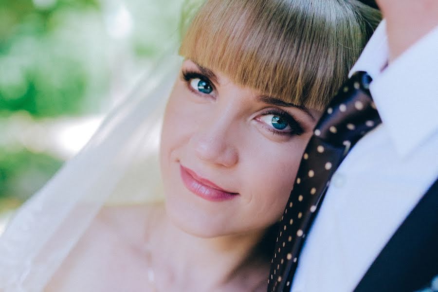 Wedding photographer Adelika Rayskaya (adeliika). Photo of 3 September 2017