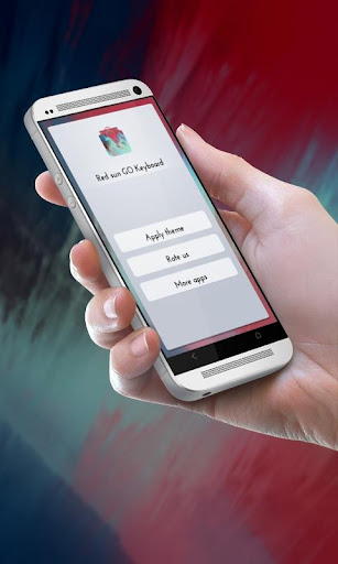 红太阳 GO Keyboard