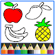 Fruits Coloring Game & Drawing Book - Kids Game Download on Windows