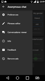  Anonymous chat- screenshot thumbnail 