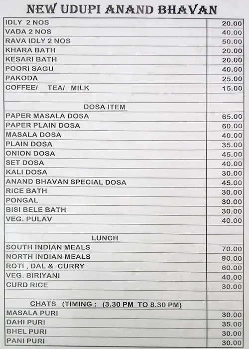 New Udupi Anand Bhavan menu 