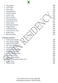 Hotel Suvin Residency menu 4