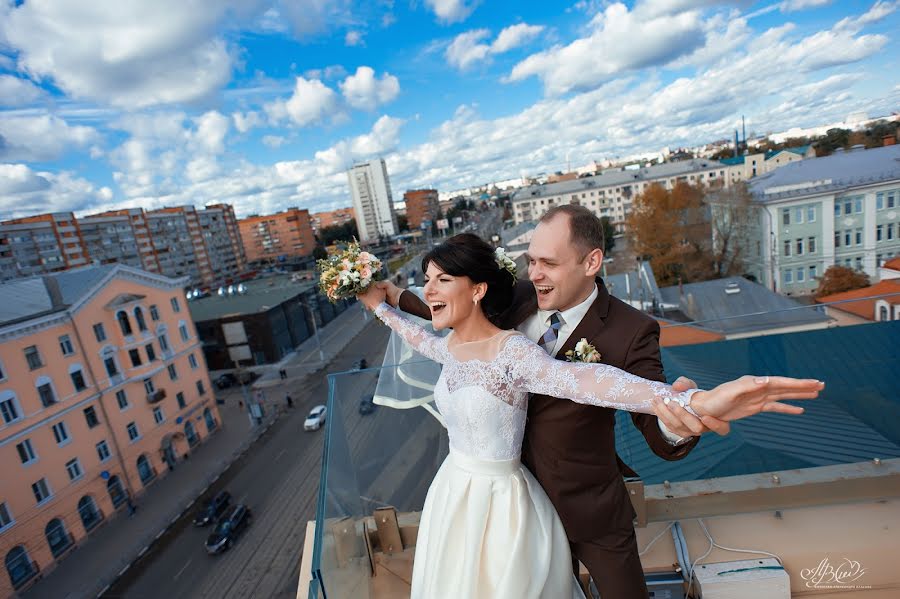 ช่างภาพงานแต่งงาน Aleksandra Vlasova (vlasova) ภาพเมื่อ 21 กันยายน 2017