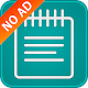 Notes (No Ads) v1.0.9