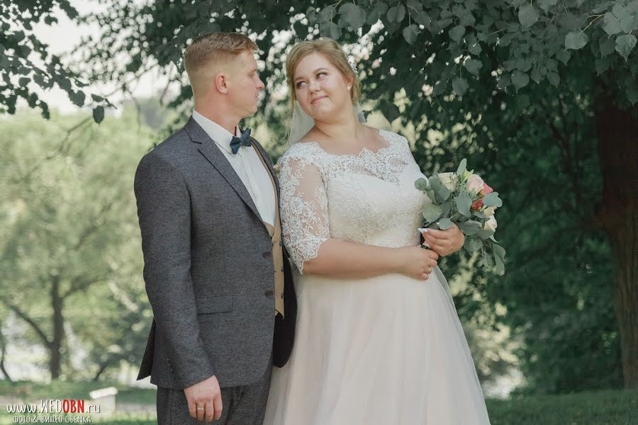 Fotógrafo de casamento Andrey Sparrovskiy (sparrowskiy). Foto de 3 de julho 2019