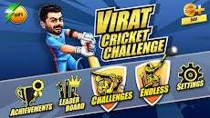 Virat Cricketのおすすめ画像1