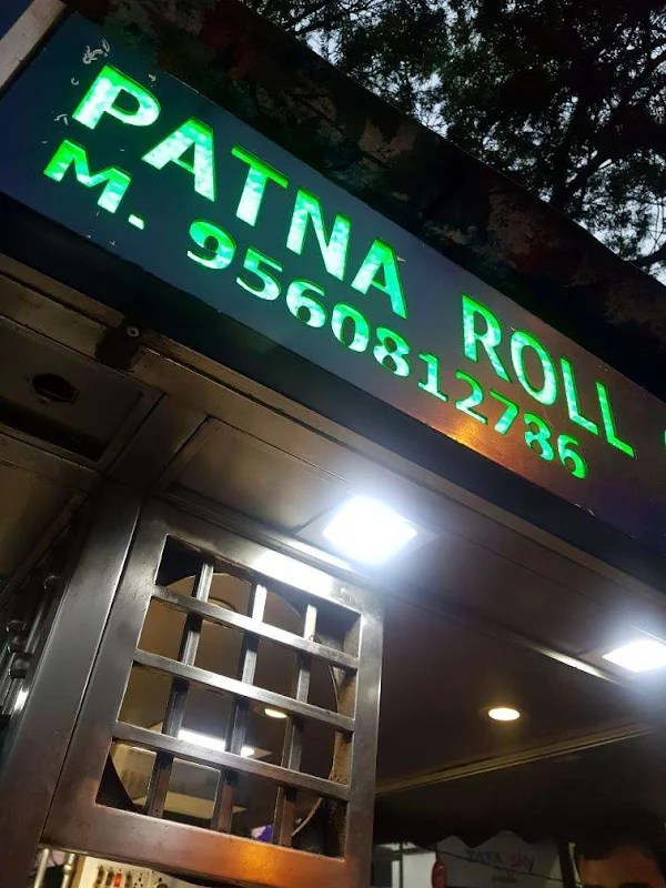 Patna Roll Center photo 