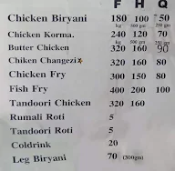 Shama Chicken Corner menu 3