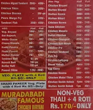 Shama Dhaba menu 2