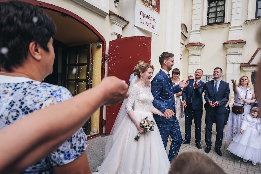 Fotografo di matrimoni Sasha Nikiforenko (nekifir). Foto del 31 maggio 2019