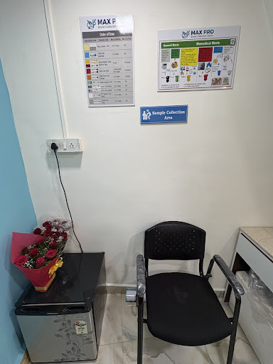 Max Pro Blood Collection Center — business photo 8