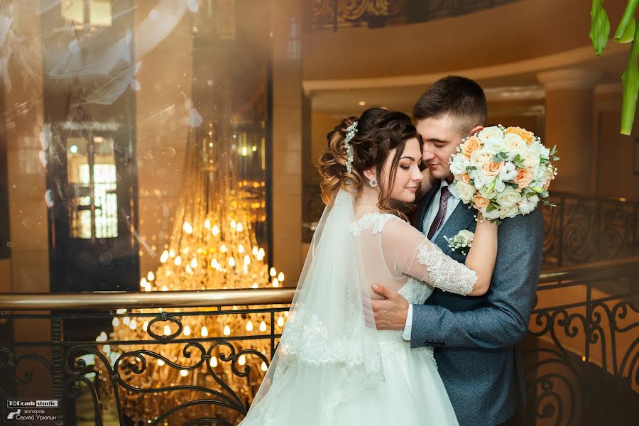 Wedding photographer Sergey Uryupin (rurikovich). Photo of 8 November 2019