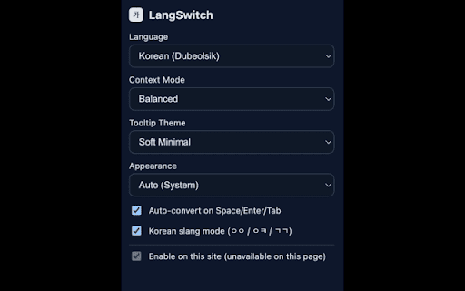 LangSwitch screenshot 4