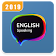 Conversation en Anglais icon