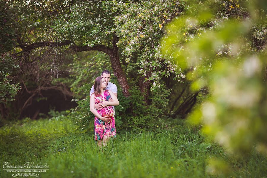 Fotografo di matrimoni Svetlana Shabanova (shabanovasl). Foto del 7 giugno 2014