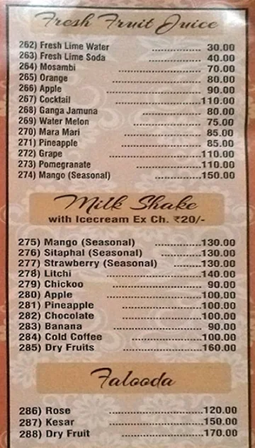 Hotel Ayodhaya menu 