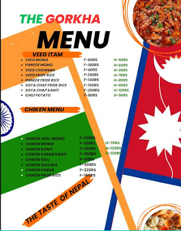 Gorkha Restaurant menu 