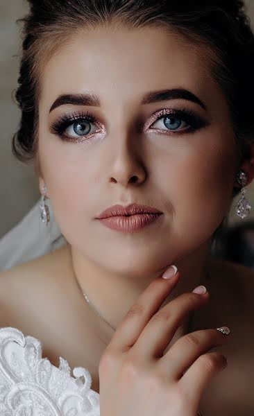 Wedding photographer Yanina Sky (yaninasky). Photo of 25 May 2020