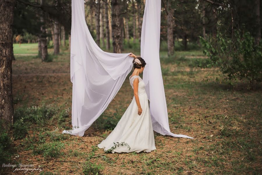 Wedding photographer Anastasiya Maksimova (maximovawed). Photo of 7 October 2014