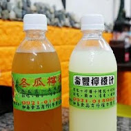 單一純賣 雞湯 小卷米粉