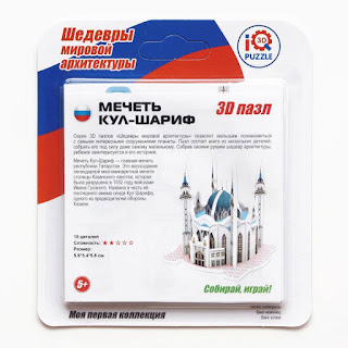 3Dпазл Шедевры мировой архитектуры Мечеть Кул Шариф IQ 3D Puzzle за 49 руб.