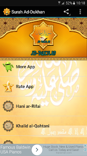 Surah Ad-Dukhan - náhled