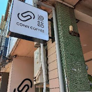 CONN COFFEE迴路咖啡