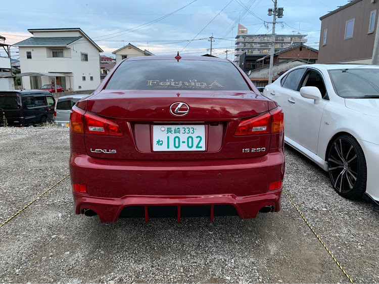 ISのドライブ・ナンバーレス・納車・紅白に関するカスタム事例の投稿画像3枚目