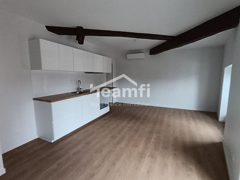 Location  appartement 2 pièces 40 m² à Roanne (42300), 545 €