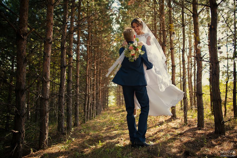 Wedding photographer Aleksandr Ufimcev (profoto74). Photo of 12 August 2016