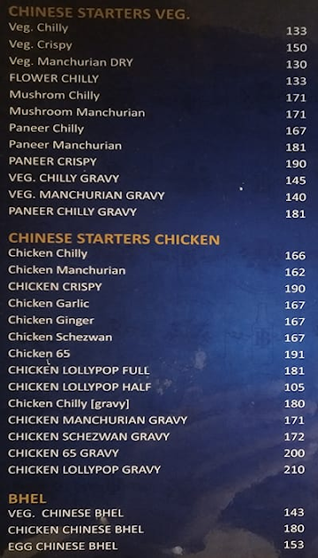 Sanjay Bar and Restaurant menu 