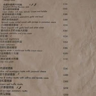 美好年代 Belle Époque 復古主題餐廳